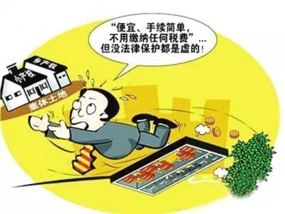 昆明住房抵押贷款怎么办？昆明住房抵押贷款可以贷多久