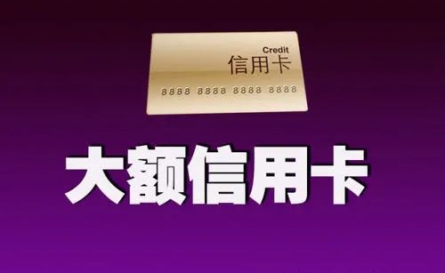 光大购房贷款正规?_光大银行住房贷款_光大信用卡贷款买车