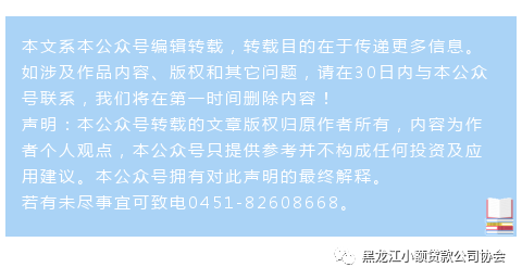 信用卡不良记录 贷款_信用卡有不良记录还能贷款买房吗_不良贷款