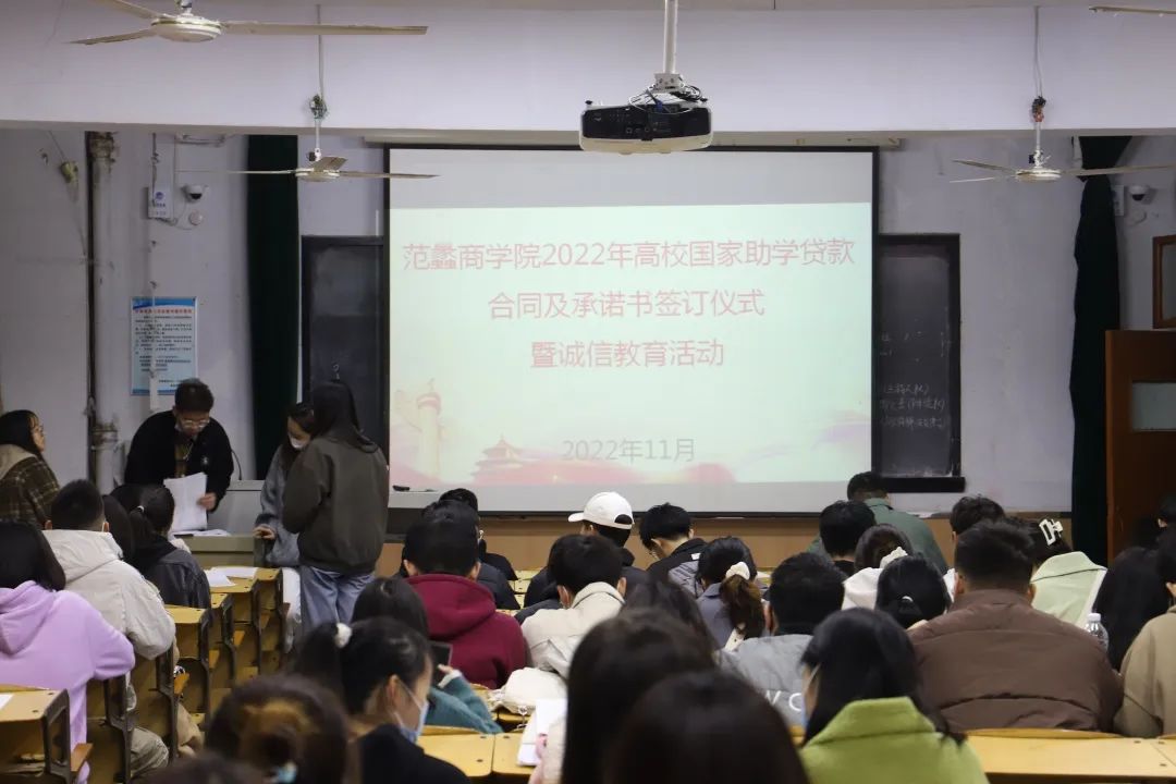 国家开发银行助学地贷款_商业助学贷款_公积金贷款商业贷款利率