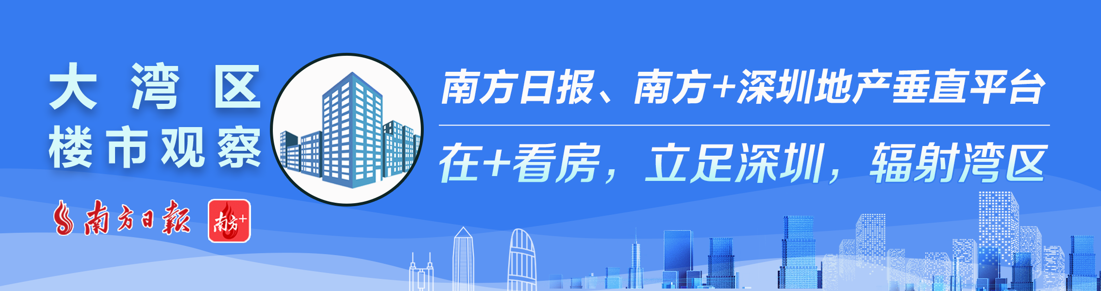 温州市首套一手房产办贷款需要哪些费用_深圳房产贷款_胶南房产外地户口可以贷款不