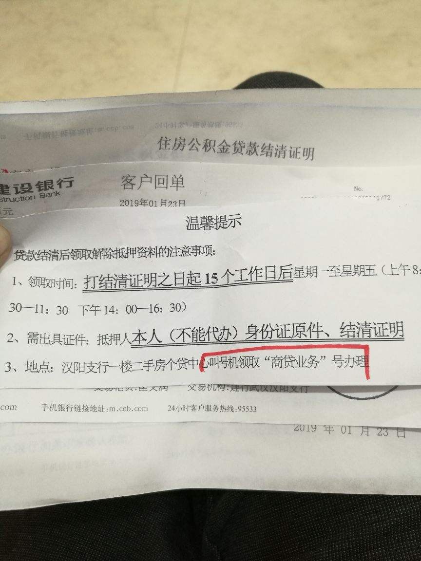 宜信贷款属于宜贷网吗_宜信贷款条件_宜信贷款需要什么条件