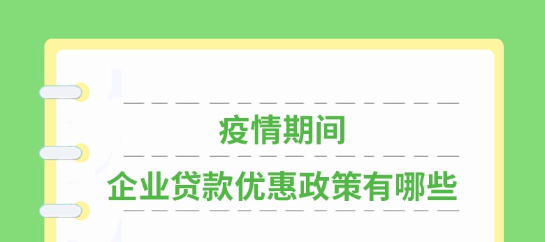 led显示屏 人群需要_昆明需要贷款人群_qq千人群需要什么条件