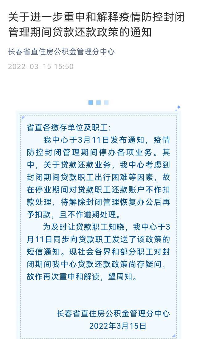 qq千人群需要什么条件_昆明需要贷款人群_led显示屏 人群需要